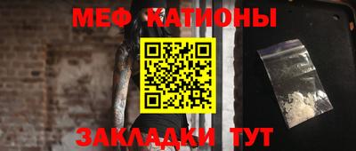 эйфоретик Свободный