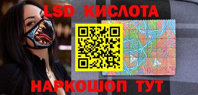 прущие крисы Северобайкальск