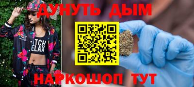 амфетамин Славгород
