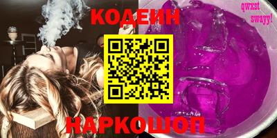 твердый Севастополь