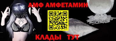 эйфоретик Свободный