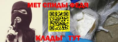 эйфоретик Свободный