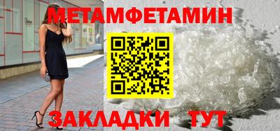 твердый Севастополь