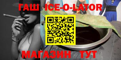 твердый Севастополь