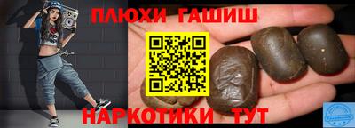 амфетамин Славгород