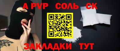 эйфоретик Свободный