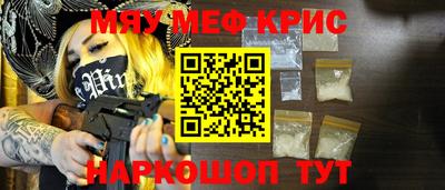 эйфоретик Свободный